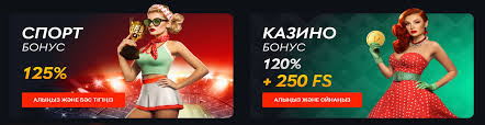 Pinco Casino Saytı Azərbaycan Həvəsləndirici Oyun Spin və Onlayn Slot Qazanmaqla Əylənməyə Başlayır