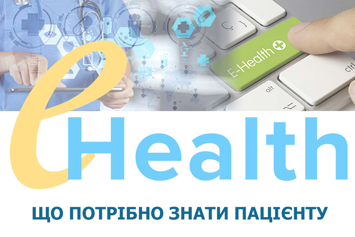 Farmacin - picături pentru curățarea organismului de suc de sânge