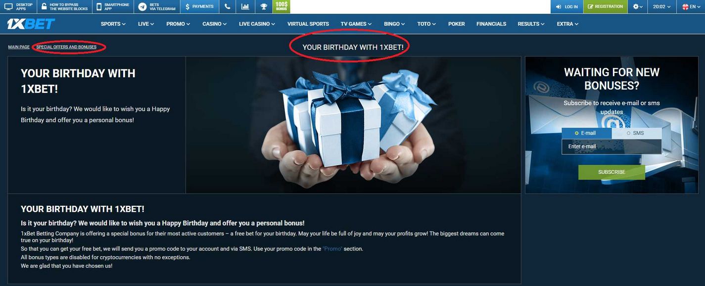 1XBET bookie promos and incentives