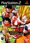 Dragon Round Z - Budokai Tenkaichi 3 ROM Download And Install for PS2