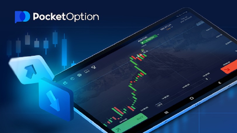 Exploring the Benefits of PocketOption for Online Trading Exploring the Benefits of PocketOption for Online Trading