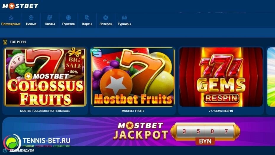 How to Beat the Odds at Online Casinos in 2025 8 How to Beat the Odds at Online Casinos in 2025 8