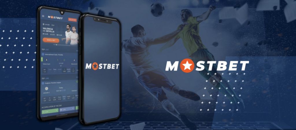 Как именно найти рабочее зеркало Mostbet на сегодняшний день?
