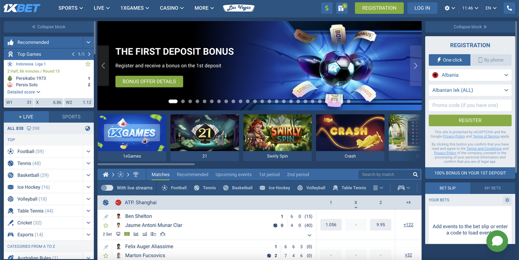 Понимание активных зеркал 1xBet