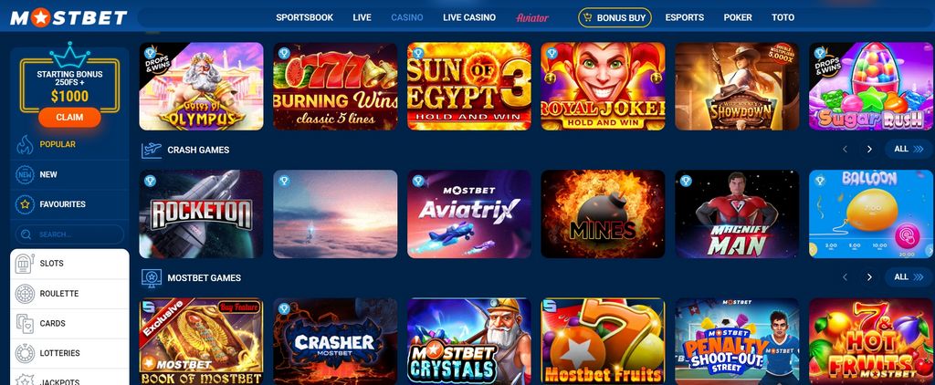 Посетите Mostbet вместе с другими замечательными функциями