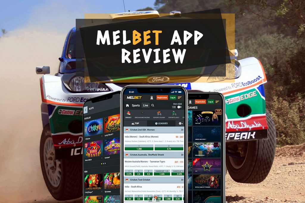 Melbet Invite Reward